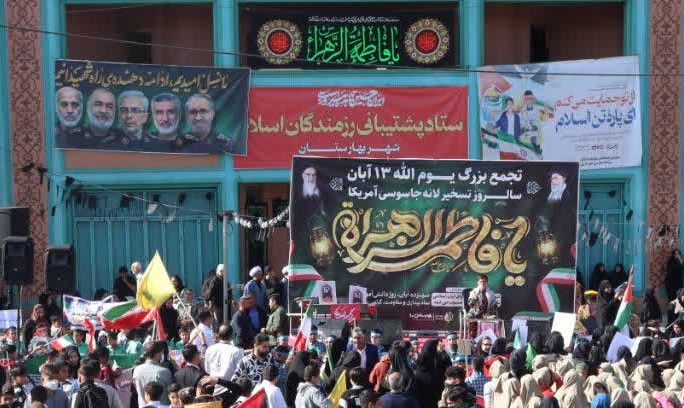 گزارش_تصویری_حضور_مسئولین_و__حمایت_از_نسل_جوان_و_همراهی_با_دانش‌آموزان،_گامی_ارزشمند_در_مسیر_پرورش_آینده‌سازان_این_سرزمین